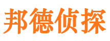 瓜州外遇出轨调查取证